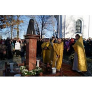 Памятник патриарху Алексию II появился в Карелии