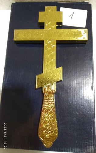 Крест напрестольный латунный восьмиконечный, 14,5х26 см, У-0632 фото 4