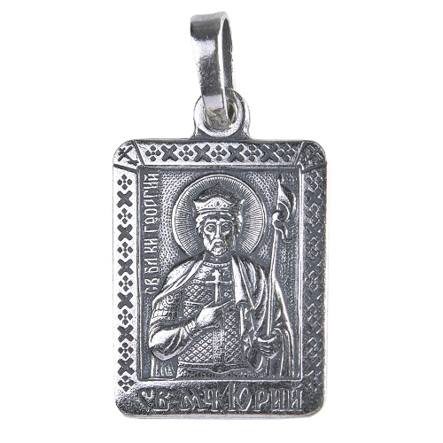 Образок мельхиоровый с ликом благоверного князя Георгия (Юрия) Владимирского, серебрение фото 2
