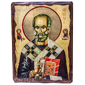 Икона святителя Николая Чудотворца, под старину (13х17 см)