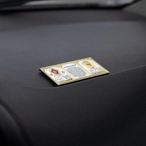 Икона в машину с молитвой водителя, из металла на деревянной основе, №4, 9,5х4,5 см фото 3