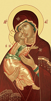 Богородица Владимирская, каноническое письмо, СП-0099