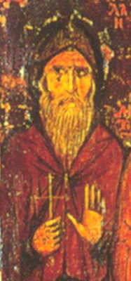 Преподобный Георгий Арселаит, Синайский