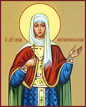 Святая Ирина Константинопольская