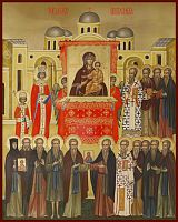 Купить торжество православия, каноническое письмо, сп-1174