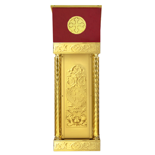 Аналой боковой "Иерусалимский", чеканка, 42х42х120 см фото 5