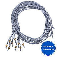 Гайтан хлопковый серебристый (замок бусина), 65 см (упаковка 10 шт.)