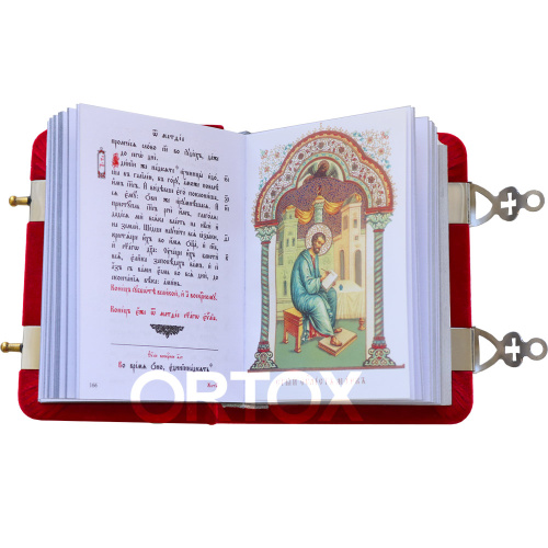 Евангелие требное малое красное, оклад "под серебро", бархат, эмаль, 12х16 см фото 4