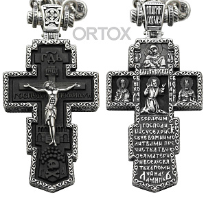 Нательный крест деревянный в серебряном окладе, 3х5,9 см (с гайтаном)