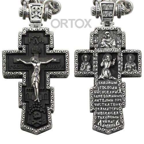 Нательный крест деревянный в серебряном окладе, 3х5,9 см