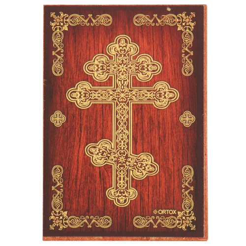 Икона святого равноапостольного Кирилла, МДФ, 6х9 см фото 2
