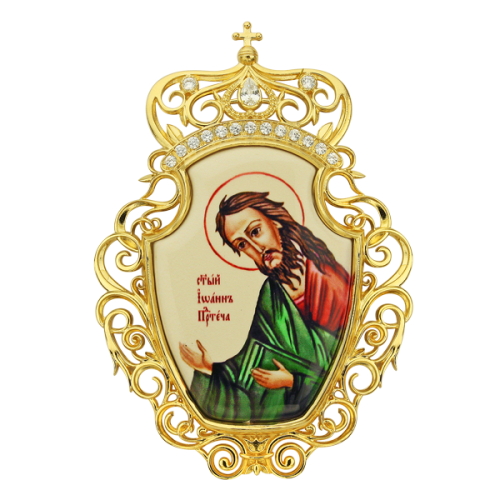 Накладки на митру (комплект из 4 штук) из ювелирного сплава в позолоте, с фианитами, №3 фото 4