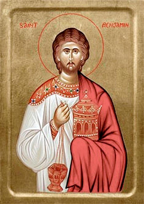 Священномученик Вениамин Персидский, диакон