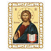 Икона Спасителя "Господь Вседержитель" в резной рамке, цвет "белый с золотом" (патина), ширина рамки 7 см