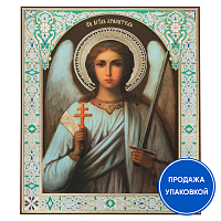 Икона Ангела Хранителя, бумага, ламинация, 11х13 см (упаковка 10 шт.)