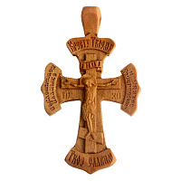 Деревянный нательный крестик «Солнце Правды» с распятием и молитвой Кресту, цвет светлый, высота 4,9 см