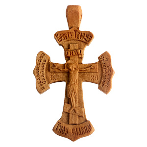 Деревянный нательный крестик «Солнце Правды» с распятием и молитвой Кресту, цвет светлый, высота 4,9 см (резной)