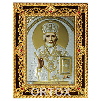 Икона святителя Николая Чудотворца, 18х22 см, ДСП (подарочная упаковка)