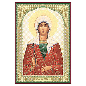 Икона мученицы Ларисы Готфской, МДФ №1, 6х9 см (6х9 см)
