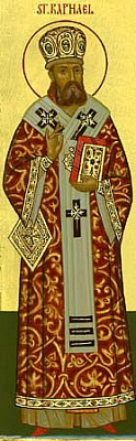 Святитель Рафаил, епископ Бруклинский