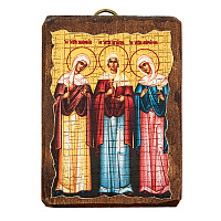 Икона мучениц Минодоры, Митродоры и Нимфодоры, под старину, 6,5х9 см
