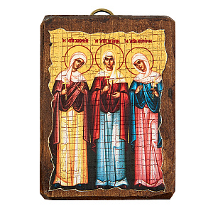 Икона мучениц Минодоры, Митродоры и Нимфодоры, под старину, 6,5х9 см (береза)
