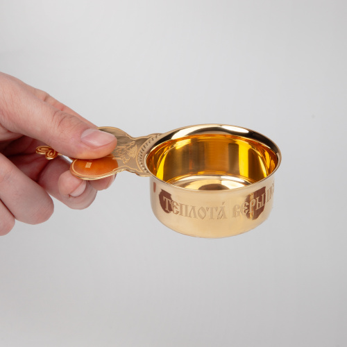 Ковш для запивки из ювелирного сплава в позолоте, Ø 7,5 см фото 3