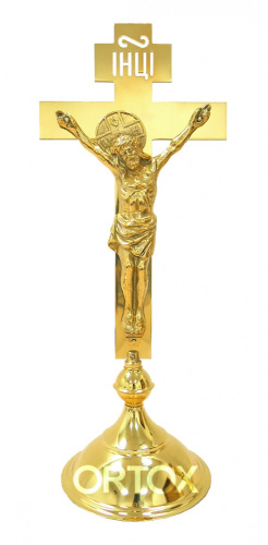 Крест напрестольный "Распятие" малый, с подставкой, 15,5х39,5 см