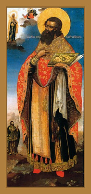 Священномученик Петр Капитолийский, Дамасский, пресвитер