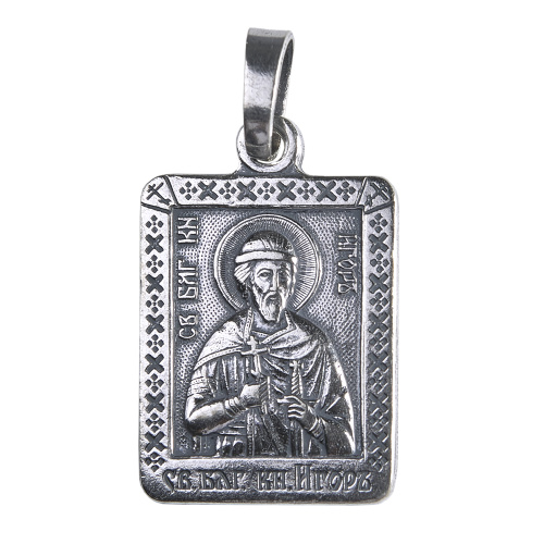 Образок мельхиоровый с ликом благоверного князя Игоря Черниговского, серебрение фото 2