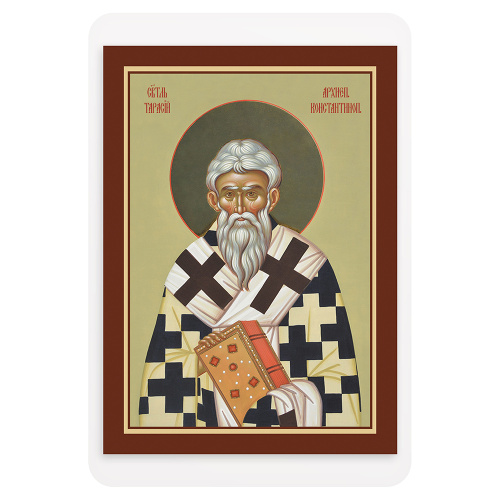 Икона святителя Тарасия, патриарха Константинопольского, с тропарем, ламинированная, 6х8 см (упаковка 10 шт.) фото 2
