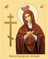 Купить богородица свято-крестовская, академическое письмо, сп-0183