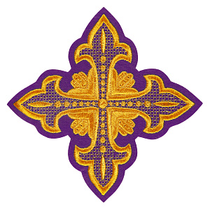 Крест на облачение пришивной фиолетовый  (16 см)