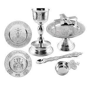 Евхаристический набор из 7 предметов на 0,25 л, латунь, серебрение (высота потира 25 см)