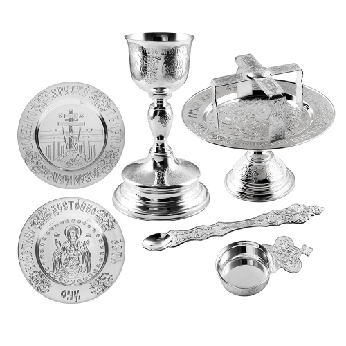 Евхаристический набор из 7 предметов на 0,25 л, латунь, серебрение
