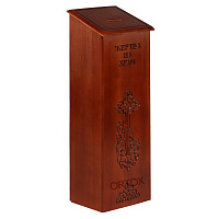 Ящик для пожертвований "Суздальский", цвет "кипарис", напольный, наклонный, 25х35х100 см