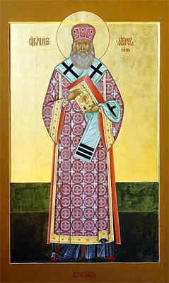 Священномученик Иона (Лазарев), Велижский, епископ