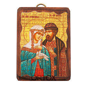 Икона благоверных князя Петра и княгини Февронии Муромских, 6,5х9 см, под старину (под старину)