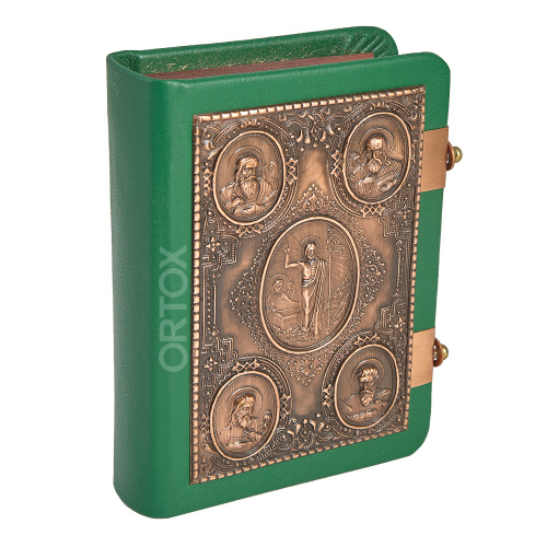 Евангелие требное малое зеленое, оклад "под бронзу", кожа, 12х16 см фото 2