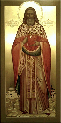 Священномученик Павел Преображенский, пресвитер