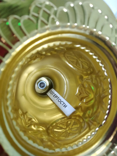 Лампада напрестольная, цинковый сплав, 12х27 см, №2, У 55-0428 фото 7