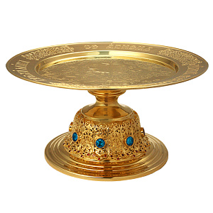 Дискос из ювелирного сплава в позолоте, Ø 21,5 см (голубые фианиты)