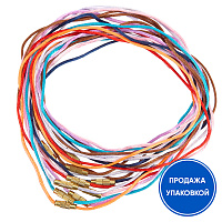 Гайтан шелковый, цвет микс (замок закрутка), 60 см (упаковка 100 шт.)