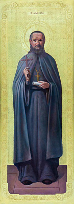 Преподобномученик Гурий (Самойлов), иеромонах