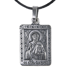 Образок мельхиоровый с ликом апостола Андрея Первозванного, серебрение (средний вес 5 г)