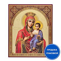Икона Божией Матери "Иверская", бумага, УФ-лак, 15х18 см (упаковка 10 шт.)
