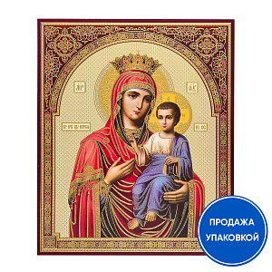 Икона Божией Матери "Иверская", бумага, УФ-лак, 15х18 см (упаковка 10 шт.) (для дома)