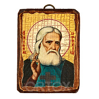 Икона преподобного Серафима Саровского, 6,5х9 см, под старину