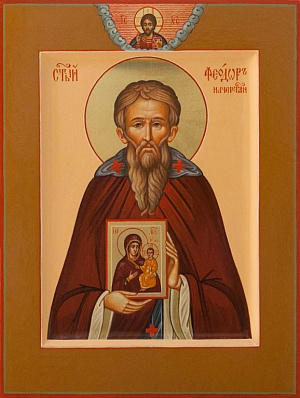 Преподобный Феодор Начертанный, Константинопольский