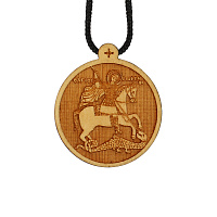 Образок деревянный с ликом святого Георгия Победоносца